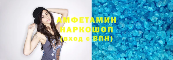 mdpv Баксан
