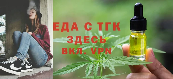 mdpv Баксан