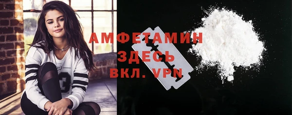 гашишное масло Балахна