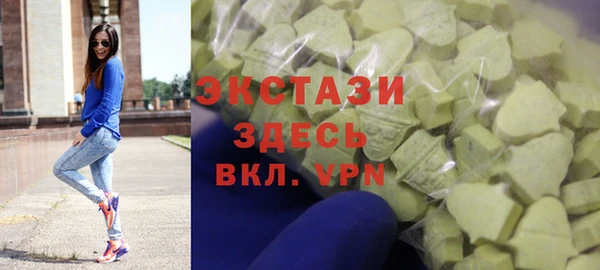 индика Балабаново