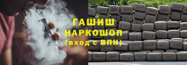 mdpv Баксан