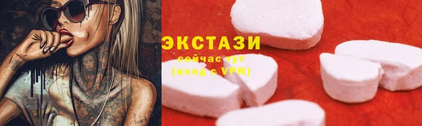 индика Балабаново