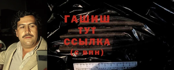СК Снежинск