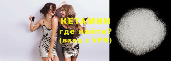 гашишное масло Балахна