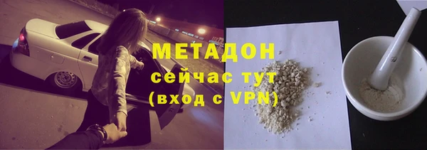 индика Балабаново
