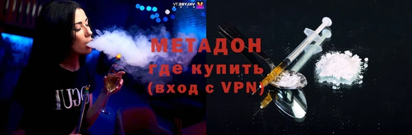 mdpv Баксан