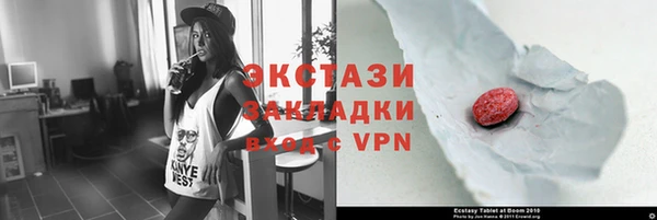 индика Балабаново