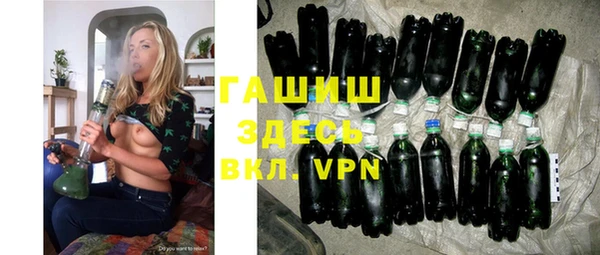 mdpv Баксан