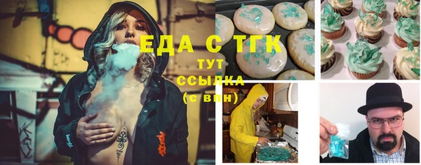 mdpv Баксан