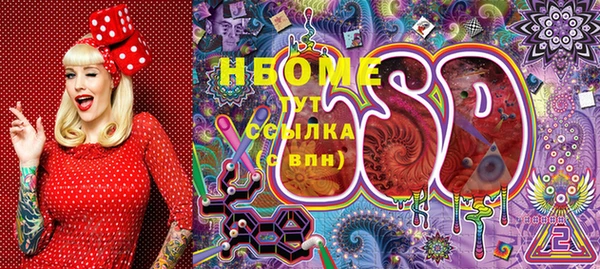 mdpv Баксан
