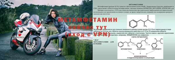 гашишное масло Балахна