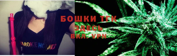mdpv Баксан